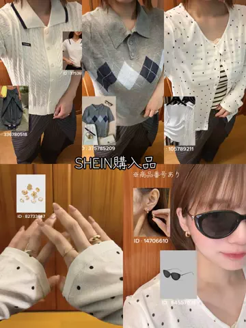 mao🍑♡のTikTok投稿