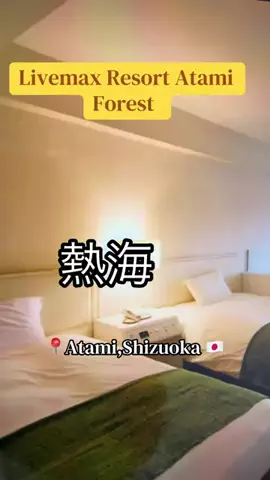 💝アンズ💕 🇯🇵のTikTok投稿