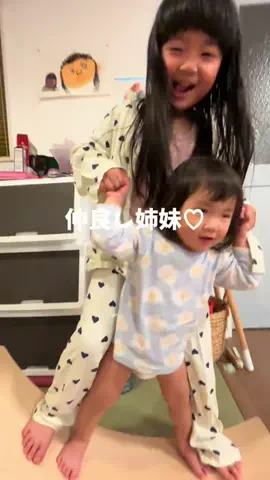 kotokafuruyamaのTikTok投稿