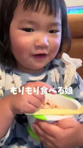 kotokafuruyamaのTikTok投稿