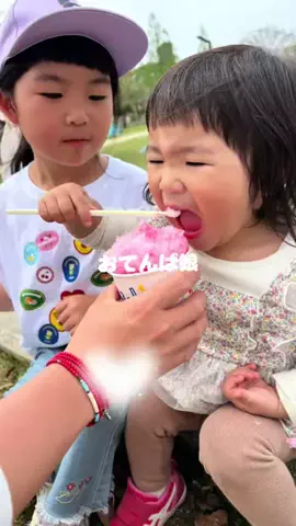 kotokafuruyamaのTikTok投稿