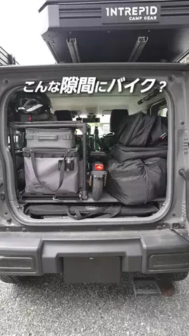 きゃんにー。のTikTok投稿