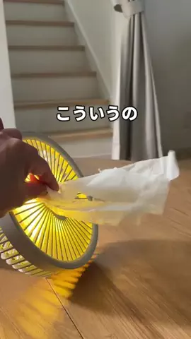 こまち｜掃除屋が教える1分楽ピカ術✨のTikTok投稿