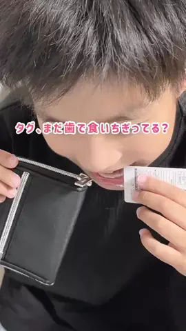 ぬい𓅮ちょいラクするための暮らしメモのTikTok投稿