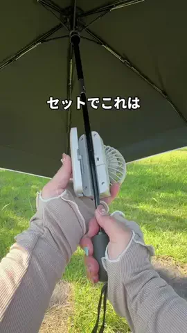 こまち｜掃除屋が教える1分楽ピカ術✨のTikTok投稿