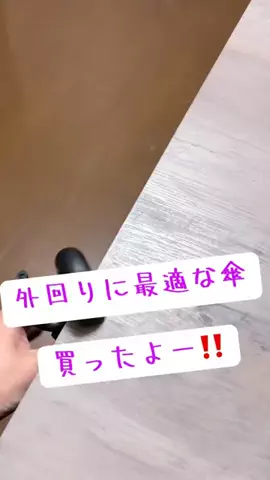 ナニコレ｜Ramen Boy’s Tragic WorldのTikTok投稿