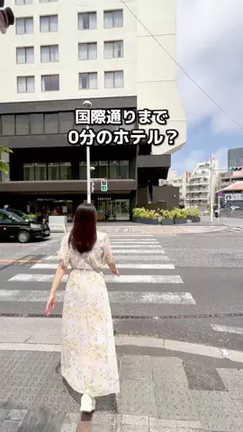 ちょこもち旅@兵庫からコスパ旅行のTikTok投稿