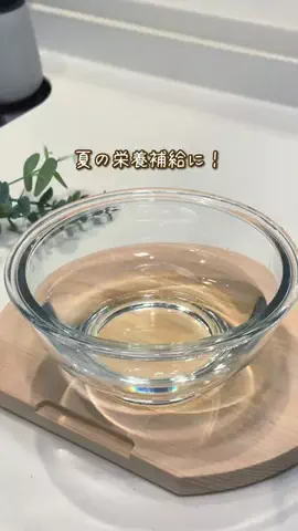 はるまる ⌇ 栄養たっぷりラクうま離乳食のTikTok投稿