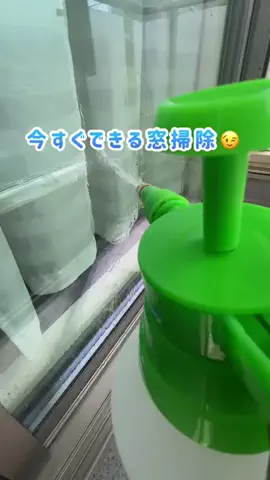 ぬい𓅮ちょいラクするための暮らしメモのTikTok投稿
