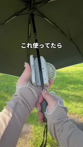 こまち｜掃除屋が教える1分楽ピカ術✨のTikTok投稿