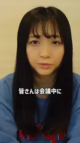 ゆっこロードショー🎥【映画紹介】のTikTok投稿