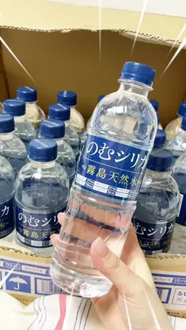 MINAMOのTikTok投稿
