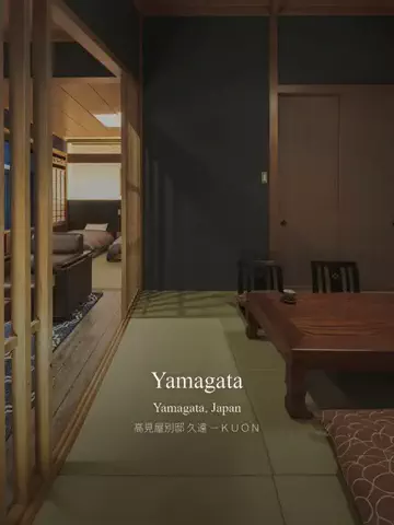 maaii_hotelのTikTok投稿
