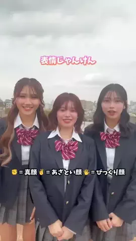 すぱのび@ABEMAのTikTok投稿
