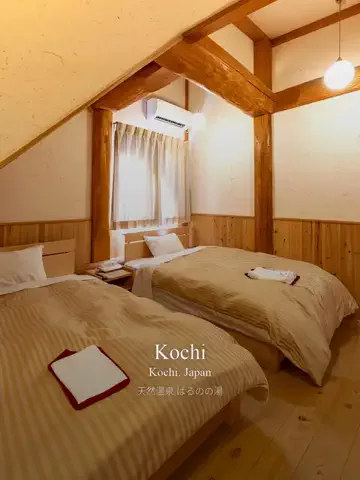 maaii_hotelのTikTok投稿