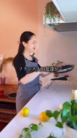 アリア｜週末ご褒美レシピ𓌉𓋂のTikTok投稿