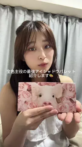 ManaのTikTok投稿