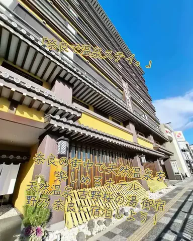 寝不足夜更かしバリトンのTikTok投稿