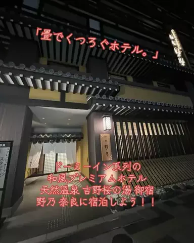 寝不足夜更かしバリトンのTikTok投稿