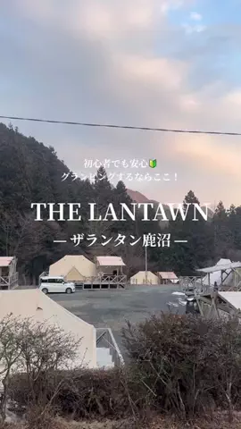 ごりん。の旅行記🧳のTikTok投稿