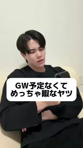 しんしん堂のTikTok投稿