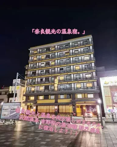 寝不足夜更かしバリトンのTikTok投稿
