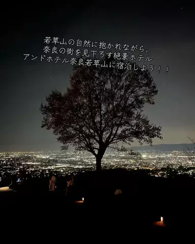 寝不足夜更かしバリトンのTikTok投稿