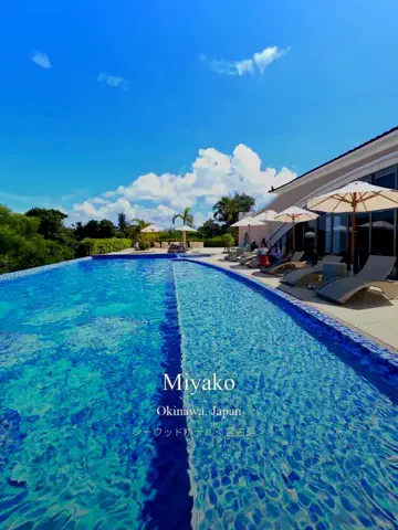 maaii_hotelのTikTok投稿