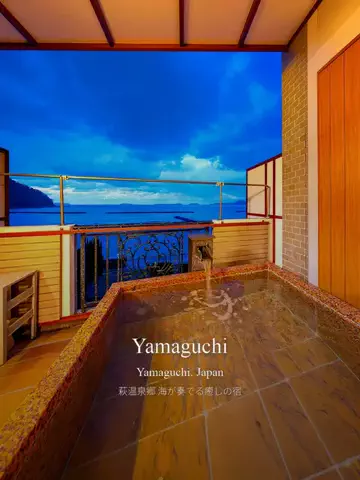 maaii_hotelのTikTok投稿