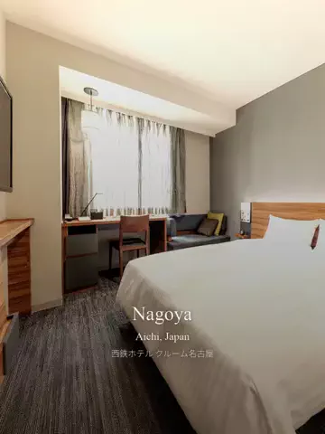 maaii_hotelのTikTok投稿