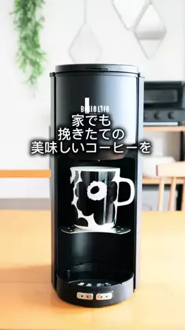 ララキッチン˖ ࣪⊹美味しい暮らしのTikTok投稿