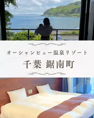 しごおわ主婦のTikTok投稿