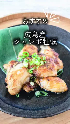 ララキッチン˖ ࣪⊹美味しい暮らしのTikTok投稿