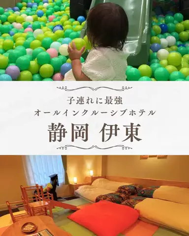 しごおわ主婦のTikTok投稿