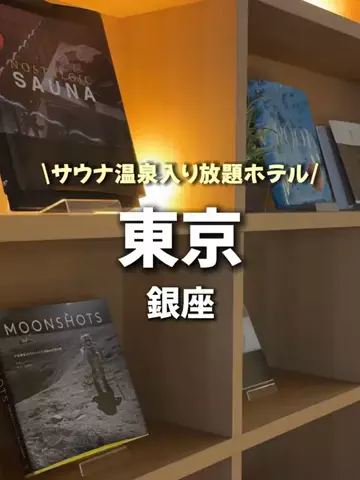 しごおわ主婦のTikTok投稿