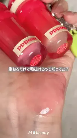 m_beautyotakuのTikTok投稿