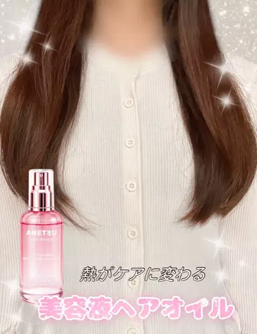 m_beautyotakuのTikTok投稿