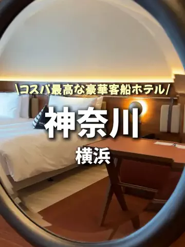 しごおわ主婦のTikTok投稿