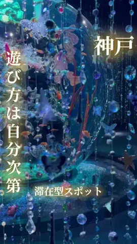 寝不足夜更かしバリトンのTikTok投稿