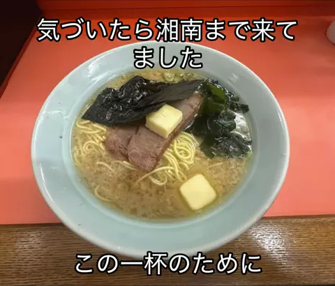 AsamiのあさいチャンネルのTikTok投稿