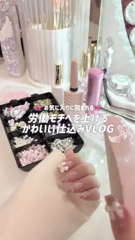mone♡のTikTok投稿