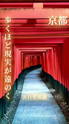 寝不足夜更かしバリトンのTikTok投稿
