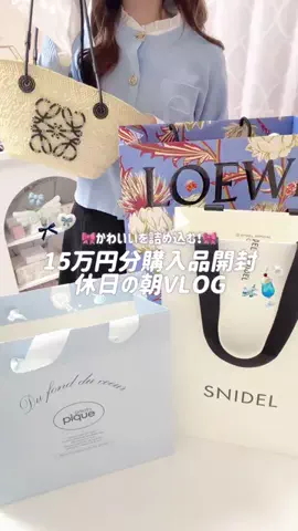 mone♡のTikTok投稿