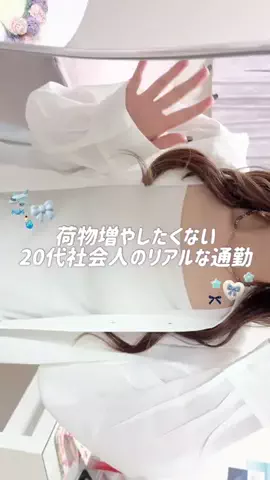 mone♡のTikTok投稿