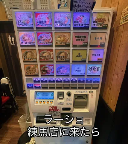 AsamiのあさいチャンネルのTikTok投稿