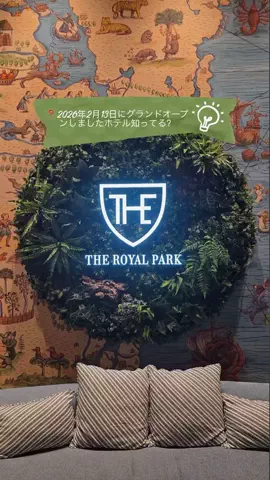 Japan_Hidden 🇯🇵のTikTok投稿
