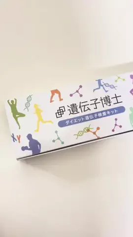 chun.0331のTikTok投稿