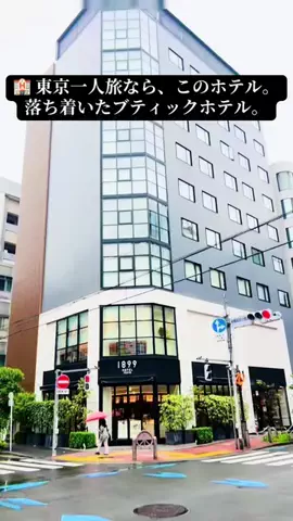 Japan_Hidden 🇯🇵のTikTok投稿