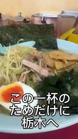 AsamiのあさいチャンネルのTikTok投稿