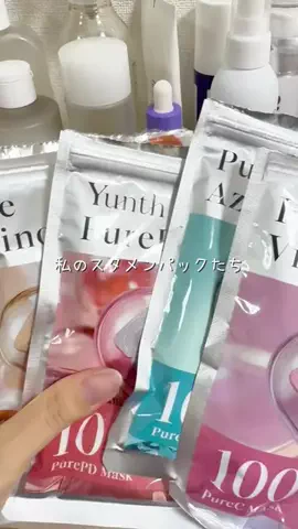 あや@垢抜けのTikTok投稿